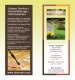 Thumbnail Landshut aktueller Flyer 2011